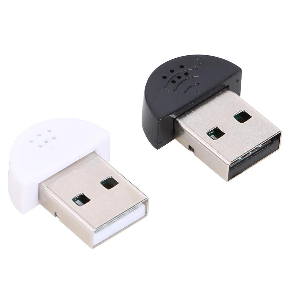 ޴ Ʃ ġ ̴ USB ũ  , PC Mac USB ̹
